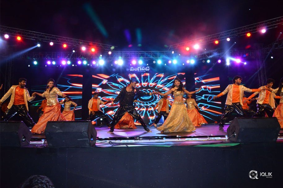 Vangaveeti-Movie-Audio-Launch